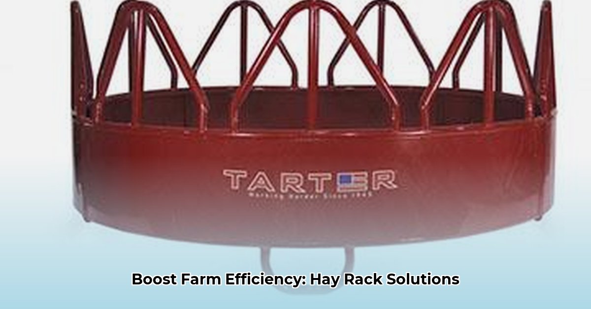 hay-rack-tractor-supply
